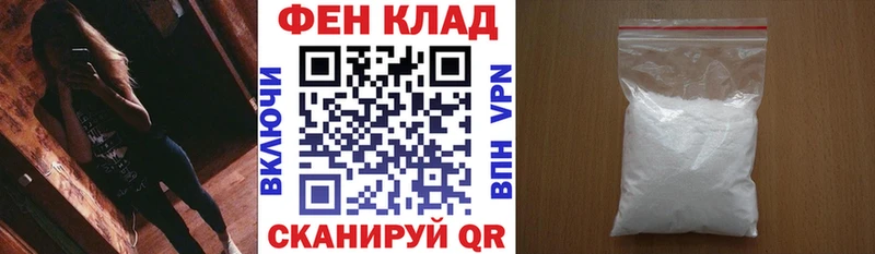 mega tor  Ухта  Amphetamine 98% 