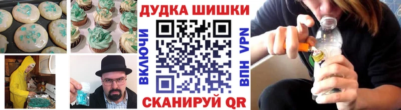 omg онион  Ухта  Canna-Cookies марихуана 
