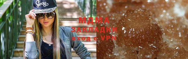 ПСИЛОЦИБИНОВЫЕ ГРИБЫ Белокуриха