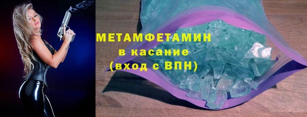 ПСИЛОЦИБИНОВЫЕ ГРИБЫ Белокуриха