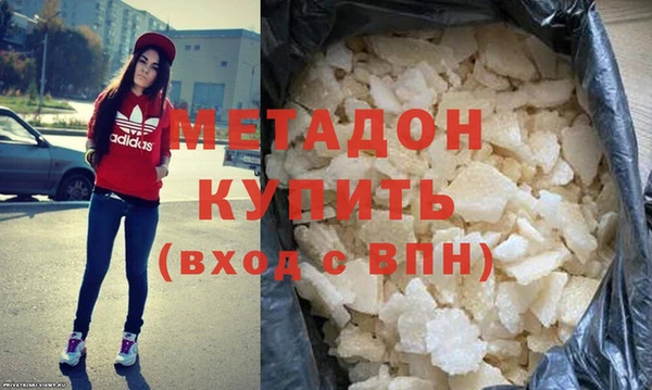 ПСИЛОЦИБИНОВЫЕ ГРИБЫ Белокуриха