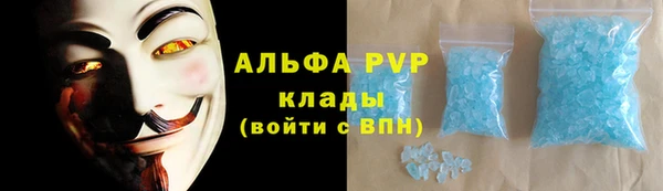 гидра Белоозёрский