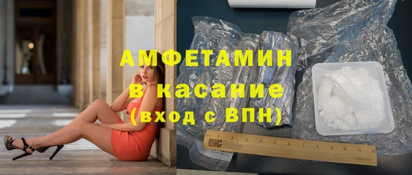 ПСИЛОЦИБИНОВЫЕ ГРИБЫ Белокуриха