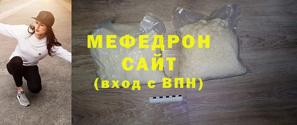 ПСИЛОЦИБИНОВЫЕ ГРИБЫ Белокуриха