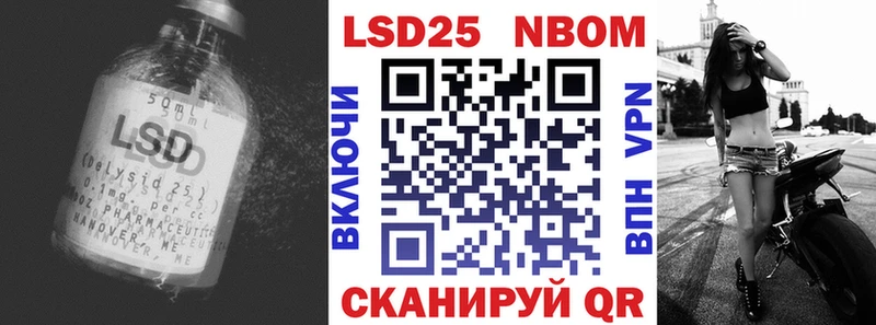 omg сайт Ухта ЛСД экстази кислота