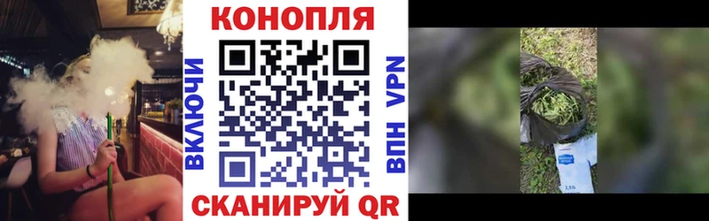Каннабис тримм  Ухта 